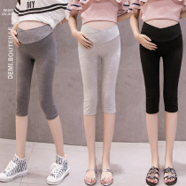 Pregnant women modal leggings seven points summer thin wear fashion tide mom Spring Summer early pregnancy pants