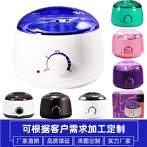  Hand rough care wax therapy machine lighten hand lines Hand mask whitening smear beauty salon special mini version of beeswax machine
