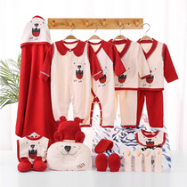 Newborn gift box baby clothes supplies newborn baby Full Moon meet gift spring and autumn suit summer