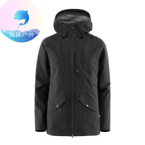 Haglofs matchstick women outdoor sports windproof waterproof breathable warm comfortable jacket 603318