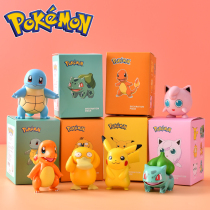 Genuine Pokémon series ornaments trend blind box Pokémon car Pikachu model doll hand toy