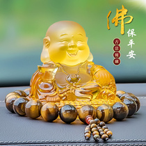 Maitreya Laughing Buddha car interior jewelry ornaments car creative access to safe Buddha statue decoration car supplies high-end men