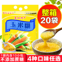 Northeast specialty corn paste instant porridge tortilla flour breakfast porridge drinking coarse grains 400g * 20 bags whole box
