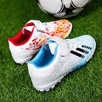 Childrens Mandarin Duck football shoes broken nails tf artificial grass without lace magic buckle Primary School students girl boy training shoes