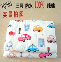 Baby compartment urine mat waterproof washable pure cotton breathable kid Doll Urine Sheet Cloth Cushion Menstrual Aunt Mat Children Mattresses