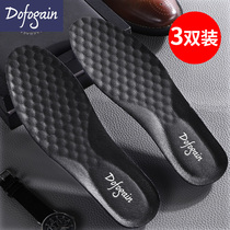 Cowhide leather shoes insoles men and women breathable sweat and deodorant thickening super soft sports shock absorption soft bottom comfortable leather winter