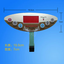 Bonty BD- 606 Foot Bath Membrane Switch Key Panel Operation Panel