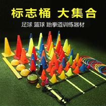 Agile Circle Practice Football Around Rod Obstacle Pile Rod Barrel Around Pile Rod Round Disc Vertebral Silo School Simple Orange Training
