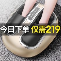 Shuyuan foot therapy machine foot multi-function acupoint massager home automatic plantar kneading heating foot artifact