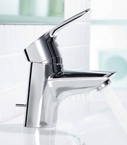 Grohe basin faucet