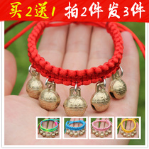 Pet Pooch Pure Copper Tiger Head Bell Tedi Gold Wool Faru Cat Kitty Small Mid Sized Canine Ornament Customizable