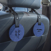Car adhesive hook car seat back car seat back car multifunctional car seat back seat back invisible cartoon small
