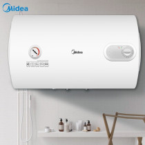 Xinjiang Midea Midea electric water heater household rental room water storage 60 liters safety explosion promotion