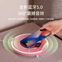 The combination of Bluetooth speaker