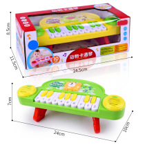  Music electronic piano Baby Infant children early education musical instrument toy piano music 1-3-6 years old 5 gifts