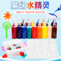 Magic water elf water baby magic magic Magic Magic magic diy handmade girl child shaking sound with the same toy