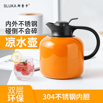 304 stainless steel cool kettle high temperature resistant cold water kettle Home cool white open large capacity explosion proof kettle office