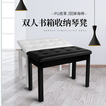 Electric piano stool electronic piano stool black piano stool storage childrens double piano stool Bookbox lifting single wooden stool