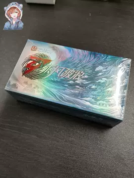 乘风破浪的姐姐 姐姐典藏卡 浪姐典藏卡-浪姐典藏卡促销价格、浪姐典藏卡品牌- 淘宝