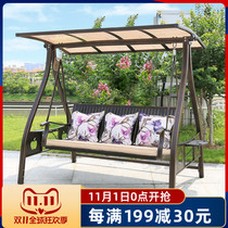 Swing Outdoor Rocking Chair outdoor courtyard double swing indoor home hanging chair balcony swing chair Adult Net Red