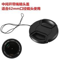 Sigma 18-250 70-300 18-200 30mm 1 4 18-270mm lens 62mm lens cover rope