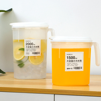 Day-Style Cool Kettle Oversize Fridge Cold Kettle Plastic High Temperature Resistant Home Summer Cold Brew Juice Lemon Casks
