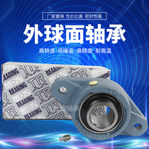 Dongguan TR bearing UCFL204 FL205 FL206 FL207 208 209 210 211 212
