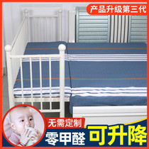  Wrought iron childrens bed extra bed fight bed Adult baby crib widened splicing bed Baby bed side bed can be adjusted