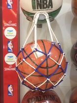 Chengdu National strong sports basketball net pocket c401 football Net pocket portable ball pocket color bold ball Net