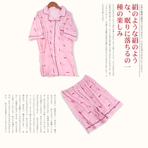 Girls pajamas womens summer 2021 new short-sleeved shorts thin section heart-shaped two-piece suit home suit suit summer