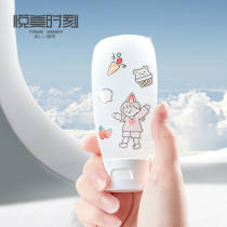 Pleasant Beauty Moment Hose Split Bottle Travel Suit Cosmetics Squeeze Lotion Bottle Portable Wash Shampoo lotion