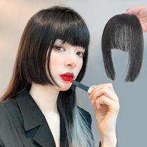 Full true hair princess cut bangs wig Female Ji hair style Qi bangs wig pieces summer natural forehead wig bangs