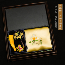 Real silk embroidered handmade Su embroidered mulberry silk handkerchief brass bookmarking suit Chinese wind art accompanied by hand gift