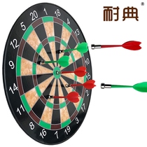 Dart protection wall Childrens strong magnetic dart board safety dart target dart board set indoor household parent-child mutual