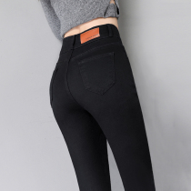 Black jeans women autumn and winter ankle-length pants 2021 Spring and Autumn new large size high waist slim plus velvet feet trousers