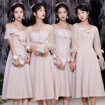 Bridesmaid dress female 2021 summer new sister group chorus students graduation performance dinner party small dress dress