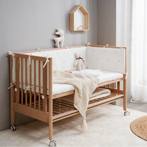 Verbeth Beech crib splicing queen bed removable baby childrens cot solid wood non-lacquered multifunctional freshman