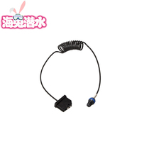 PT-058 Waterproof shell Weefine Ring 3000 special lead flash fiber cable
