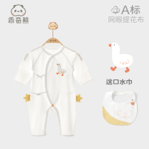 Well Behay Chic Bear Newborn Strap Conjoined Khaclothes Spring Dress Butterfly Clothes Slim breathable Baby Harsuit and Monk Served summer
