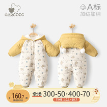 Good bear male and female baby thick Ha clothes baby warm plus velvet conjoined cotton clothes newborn winter clothes out cotton clothes