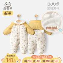 Good-behay cubs male and female baby thickened Harvest baby warm and suede one-piece cotton clothes Newborn winter clothing out of cotton clothing