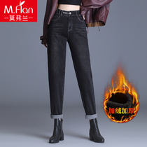 Harlan jeans womens loose Spring and Autumn New 2021 Winter thick velvet pants high waist father radish pants