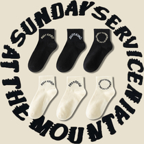 4 pairs of kanye socks kanye Sunday limited letter men and women cotton sweat absorption breathable Ins trend short tube socks