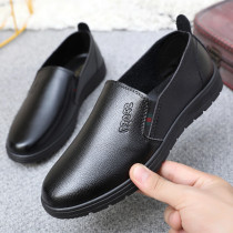Chef leather shoes mens non-slip shoes waterproof and oil-proof kitchen special shoes spring and summer black leather shoes work work shoes men