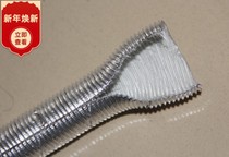 Shiqiang insulation cotton aluminum foil tube Glass fiber cotton Anti-thermal radiation high temperature fire insulation tinfoil sheath