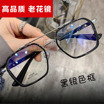 High definition large frame old flower mirror fashion mens super light comfort retro old flower glasses old man 50100150300 degrees