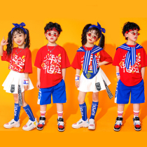 61 Children Cheerleader Chorus Out of Costume Kindergarten China Wind Group Performance Clothing Red Dancing Clothes