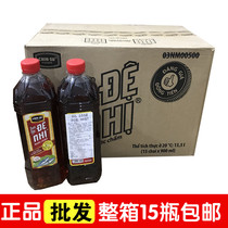 Vietnam Jin Su Nam Ngu De Nhi Plastic bottle Fish Sauce 15 bottles x900mlChin Su Nam Ngu De Nhi Condiment