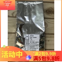 White Peach Oolong 500g Loose Tea Yihe Tang Heicha Kunshan Huashan Jinwei Taotao Milk Tea bag