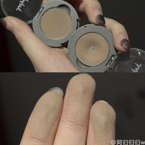 More natural than Omega gray nasal shadow shadow three-dimensional repair powder gray tone high light shadow plate flat for Orange m29